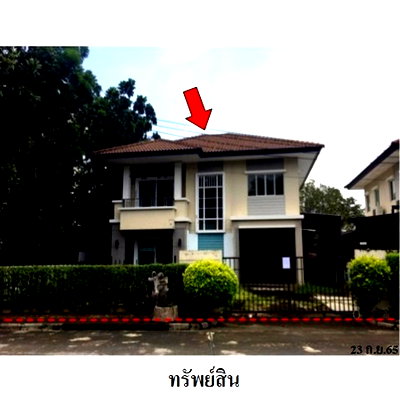Houses for sale Muang Pathum Thani Pathumthani : FOR SALE  HOUSE PROPERTY  3500000 BAHT.