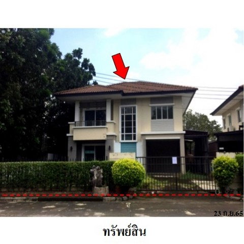 picture FOR SALE  HOUSE PROPERTY  3500000 BAHT. - 1/8