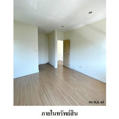 picture FOR SALE  HOUSE PROPERTY  5610000 BAHT. - 8/8