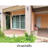 listing thumbnail image 4