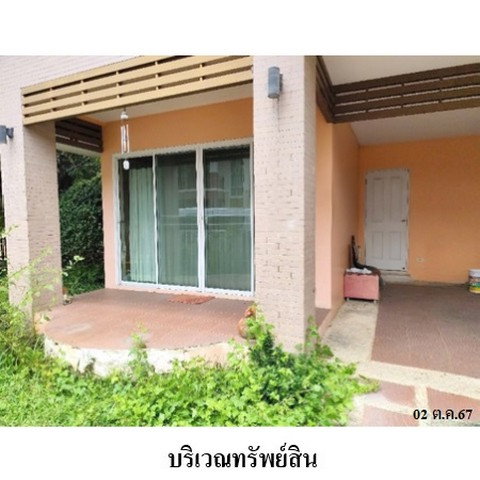 picture FOR SALE HOUSE PROPERTY 3671000 BAHT. - 5/8