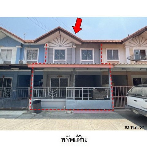 รูป ZTL0048 ขายทาวน์เฮ้าส์ โครงการ พฤกษา 38 ตำบล ไทรน้อย อำเภอ ไทรน้อย จังหวัด นนทบุรี - รูปที่ 1/8