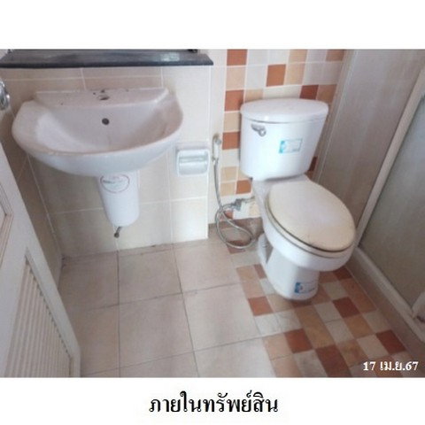 picture FOR SALE HOUSE PROPERTY 5410000 BAHT. - 7/8