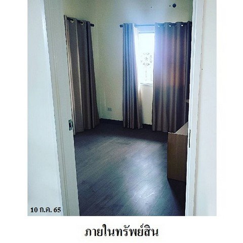 picture FOR SALE  HOUSE PROPERTY  3660000 BAHT. - 4/8