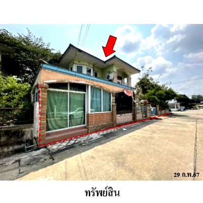 บ้านเดี่ยว ม.นอร์ทกรุงเทพ วิทยาเขตรังสิต : ZHL0086 ขายบ้านเดี่ยว โครงการ บ้านฟ้าลากูน ตำบล ประชาธิปัตย์ อำเภอ ธัญบุรี จังหวัด ปทุมธานี