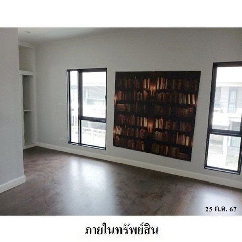 picture FOR SALE  HOUSE PROPERTY  9235000 BAHT. - 8/8