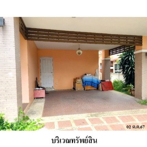 picture FOR SALE HOUSE PROPERTY 3671000 BAHT. - 4/8