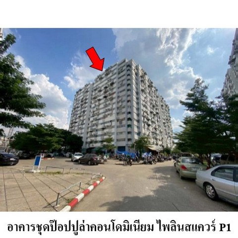 picture FOR SALE Popular Condo 710000 BAHT. - 1/8