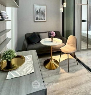 1-BR Condo at Knightsbridge Kaset - Society near BTS Sena Nikhom (ID 2894588)