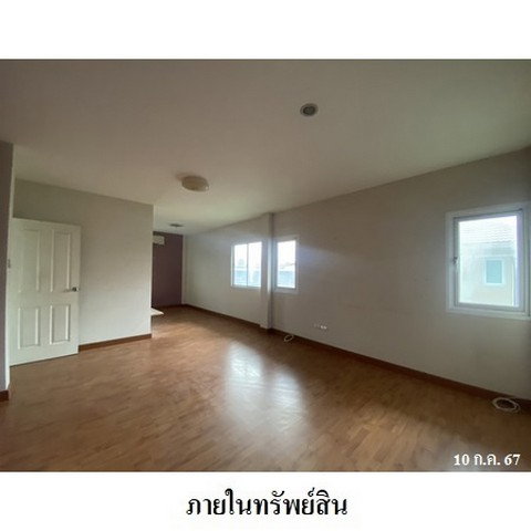 picture FOR SALE HOUSE PROPERTY 5450000 BAHT. - 7/8