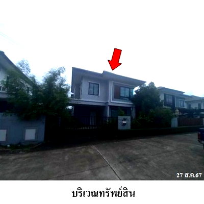 บ้านเดี่ยว สำนักงานปศุสัตว์จังหวัดปทุมธานี : ZHL0693 ขายบ้านเดี่ยว โครงการ พฤกษา 43/2 ตำบล หลักหก อำเภอ เมืองปทุมธานี จังหวัด ปทุมธานี