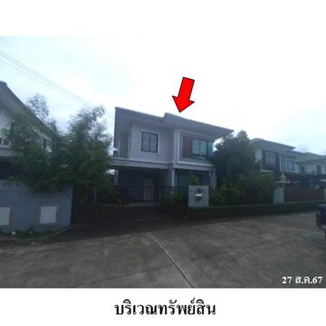 ZHL0693 ขายบ้านเดี่ยว โครงการ พฤกษา 43/2 ตำบล หลักหก อำเภอ เมืองปทุมธานี จังหวัด ปทุมธานี