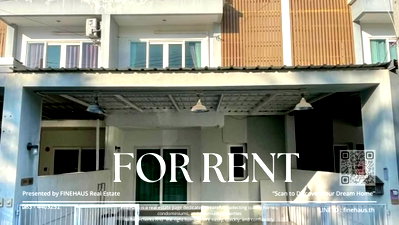 เช่าทาวน์โฮม เชียงใหม่ : R-125 The Urbana 3+ 🌳 บ้านหน้าสวน บรรยากาศดี หน้าบ้านไม่ติดใคร พื้นที่หน้ากว้าง 5.5 เมตร จอดรถสะดวก เหมาะสำหรับครอบครัวและคนทำงาน