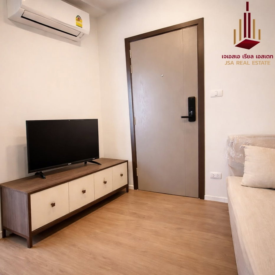 picture ✨ For Rent: The Nest Sukhumvit 64 Condo ✨ 💰 Only 12,000 THB/month - 1/6