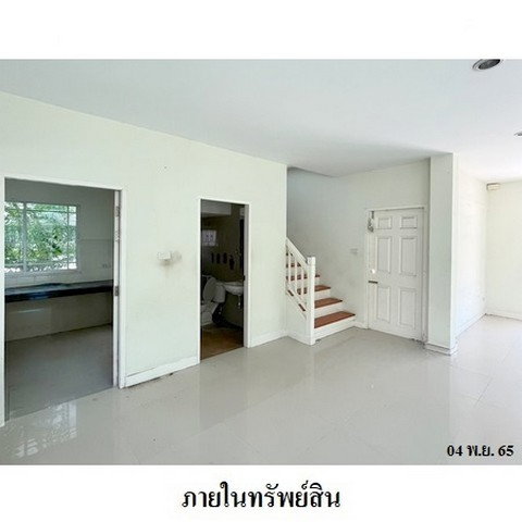 picture FOR SALE  HOUSE PROPERTY  5610000 BAHT. - 4/8
