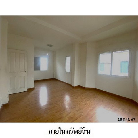 picture FOR SALE  HOUSE PROPERTY  3988000 BAHT. - 7/8