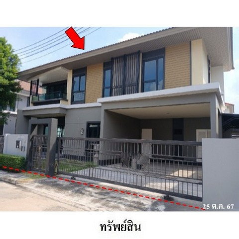 picture FOR SALE  HOUSE PROPERTY  9235000 BAHT. - 1/8