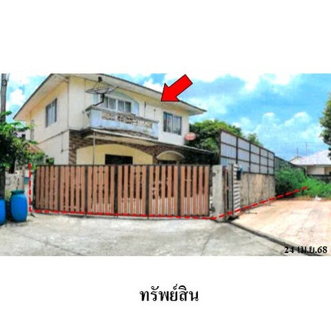 picture FOR SALE HOUSE PROPERTY 3496000 BAHT. - 5/8