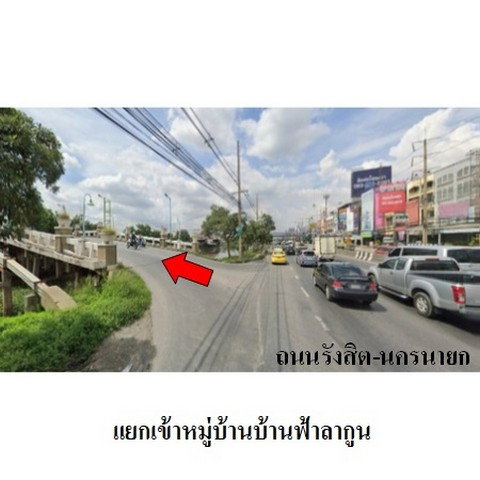 รูป ZHL0086 ขายบ้านเดี่ยว โครงการ บ้านฟ้าลากูน ตำบล ประชาธิปัตย์ อำเภอ ธัญบุรี จังหวัด ปทุมธานี - รูปที่ 6/8