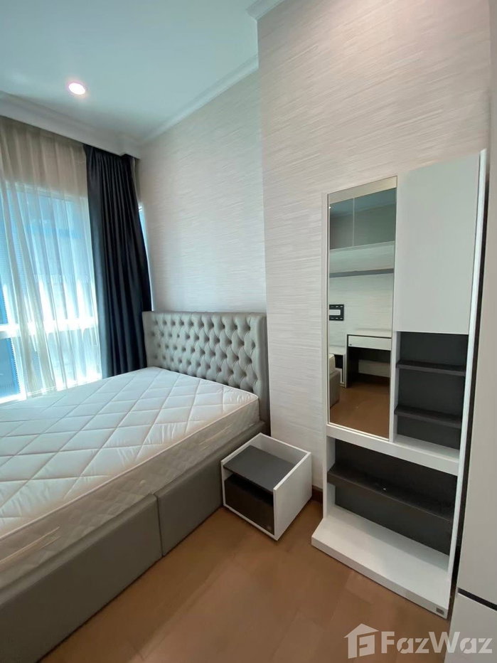 picture Room for rent 5696910 - 6/13