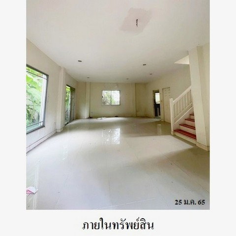 picture FOR SALE HOUSE PROPERTY 3660000 BAHT. - 5/8