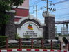 listing thumbnail image 13