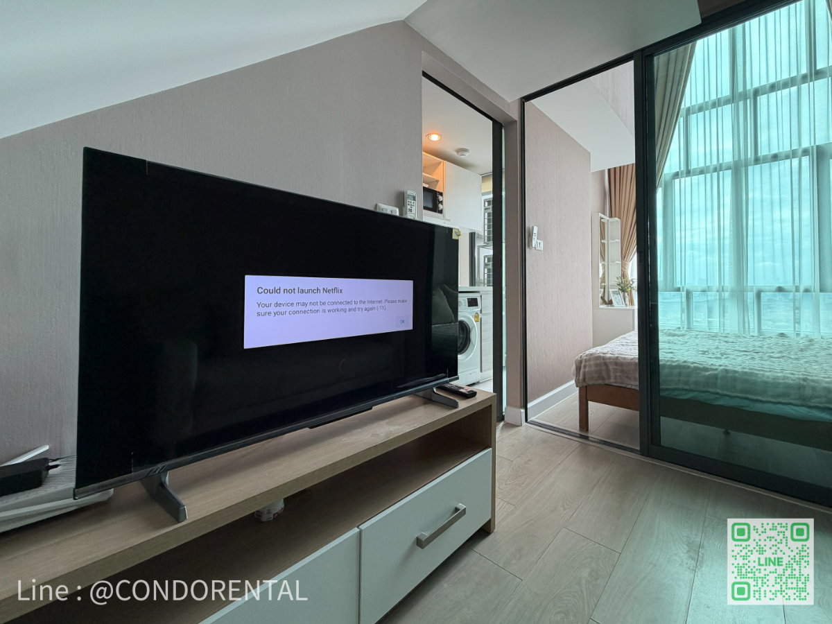 picture @Condorental condo for rent Metro Sky Bangsue - Prachachuen - 9/21
