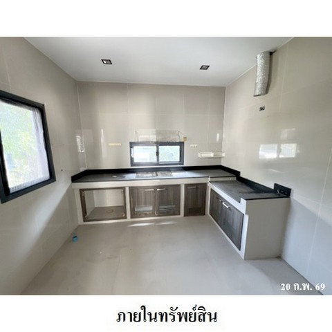 picture FOR SALE HOUSE PROPERTY 5200000 BAHT. - 3/8