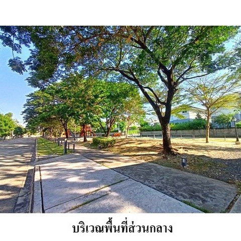 picture FOR SALE  HOUSE PROPERTY  5507000 BAHT. - 3/8