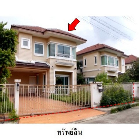 picture FOR SALE HOUSE PROPERTY 3972000 BAHT. - 1/8