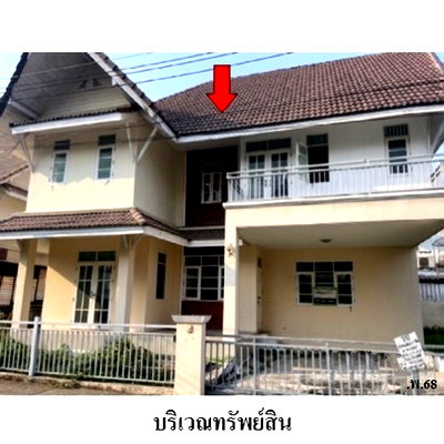 บ้านเดี่ยว ลำลูกกา คลองสี่ : Z8Z4926 ขายบ้านเดี่ยว โครงการ รัตวรรณ 2 ตำบล บึงลาดสวาย อำเภอ ลำลูกกา จังหวัด ปทุมธานี