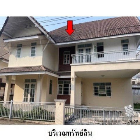 รูป Z8Z4926 ขายบ้านเดี่ยว โครงการ รัตวรรณ 2 ตำบล บึงลาดสวาย อำเภอ ลำลูกกา จังหวัด ปทุมธานี - รูปที่ 1/8