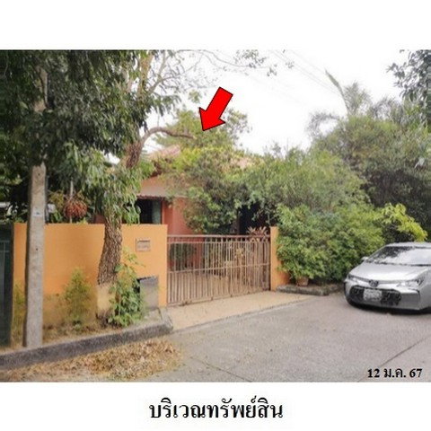 picture FOR SALE HOUSE PROPERTY 3365000 BAHT. - 7/8