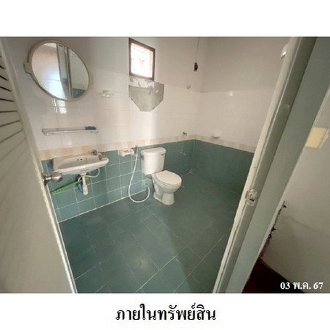 รูป ZTL0048 ขายทาวน์เฮ้าส์ โครงการ พฤกษา 38 ตำบล ไทรน้อย อำเภอ ไทรน้อย จังหวัด นนทบุรี - รูปที่ 7/8