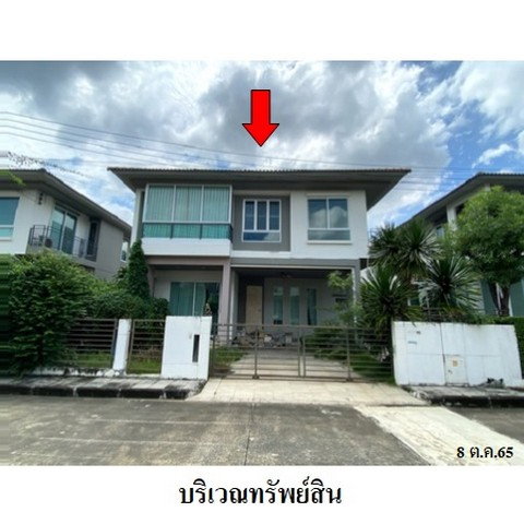 รูป Z3A1812 ขายบ้านเดี่ยว โครงการ ฮาบิเทีย บอนด์ ตำบล บางคูวัด อำเภอ เมืองปทุมธานี จังหวัด ปทุมธานี - รูปที่ 1/8