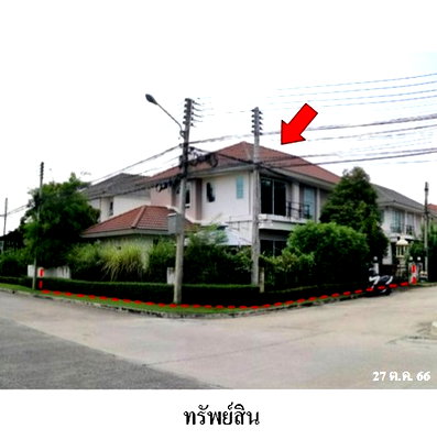 บ้านเดี่ยว ม.นอร์ทกรุงเทพ วิทยาเขตรังสิต : Z3A1620 ขายบ้านเดี่ยว โครงการ ไลฟ์ บางกอกบูเลอวาร์ด ตำบล ประชาธิปัตย์ อำเภอ ธัญบุรี จังหวัด ปทุมธานี