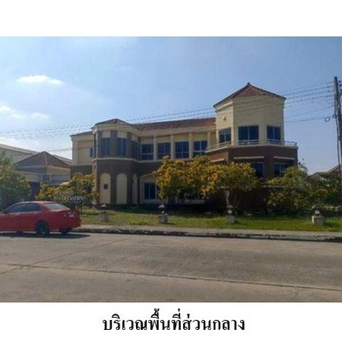 picture FOR SALE HOUSE PROPERTY 4007000 BAHT. - 3/8