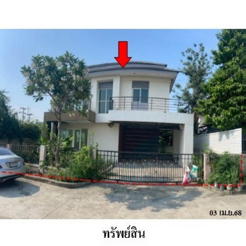 picture FOR SALE HOUSE PROPERTY 4183000 BAHT. - 1/8
