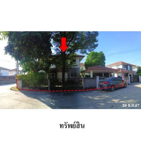 picture FOR SALE  HOUSE PROPERTY  5507000 BAHT. - 2/8