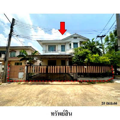 บ้านเดี่ยว รังสิต คลองสี่ : Z3A1763 ขายบ้านเดี่ยว โครงการ ชัยพฤกษ์ ตำบล บึงยี่โถ อำเภอ ธัญบุรี จังหวัด ปทุมธานี