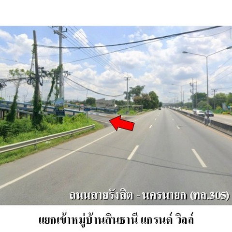 picture FOR SALE HOUSE PROPERTY 4007000 BAHT. - 7/8