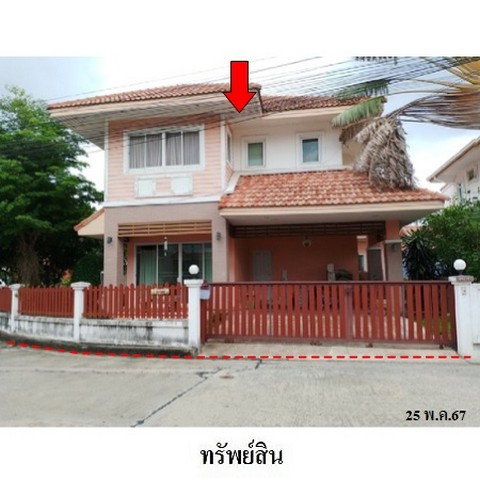 picture FOR SALE HOUSE PROPERTY 3671000 BAHT. - 7/8