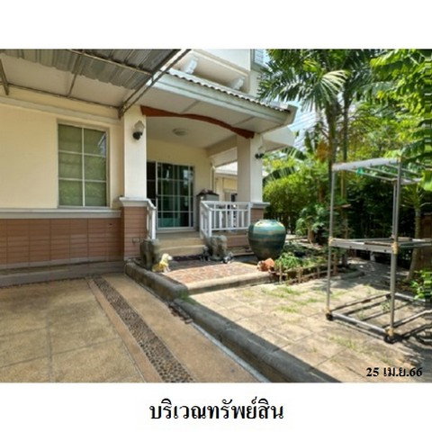 รูป Z3A1763 ขายบ้านเดี่ยว โครงการ ชัยพฤกษ์ ตำบล บึงยี่โถ อำเภอ ธัญบุรี จังหวัด ปทุมธานี - รูปที่ 5/8