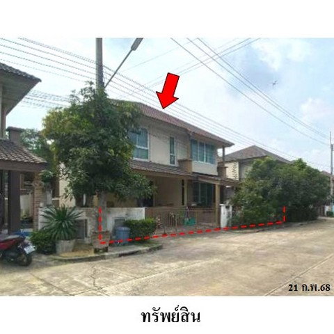 picture FOR SALE HOUSE PROPERTY 3552000 BAHT. - 5/8
