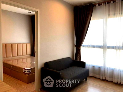 Condos for sale : High-Floor 1-BR Condo For Sale, The Tree Hua Mak, Ramkhamhaeng (ID 2732587)