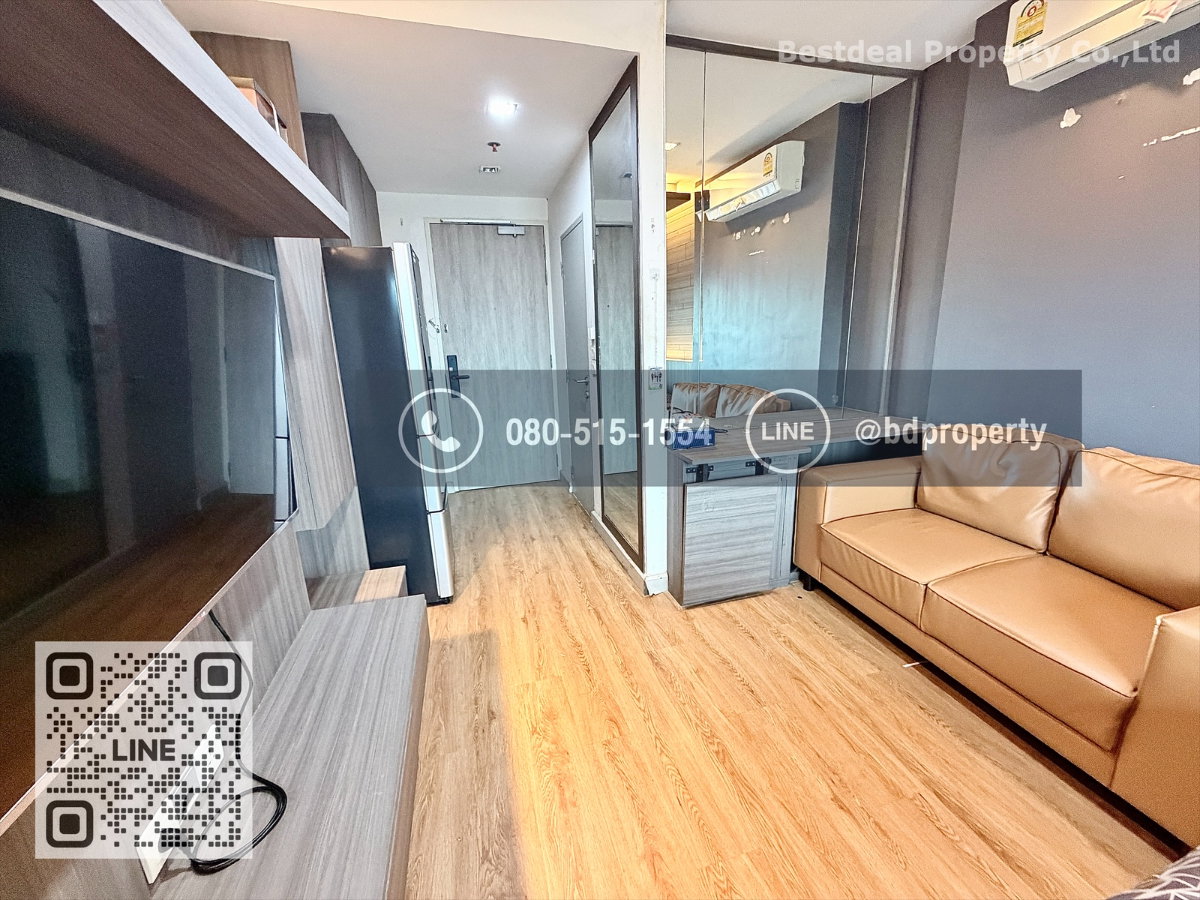 รูป Bestdeal ให้เช่า Studio 22ตรม.ราคา 12,500/เดือนเท่านั้น เฟอร์นิเจอร์และเครื่องใช้ไฟฟ้าครบ “IDEO MOBI RAMA 9” ใกล้MRT และ เซ็นทรัลพระราม 9 เพียง 80 ม. - รูปที่ 3/12