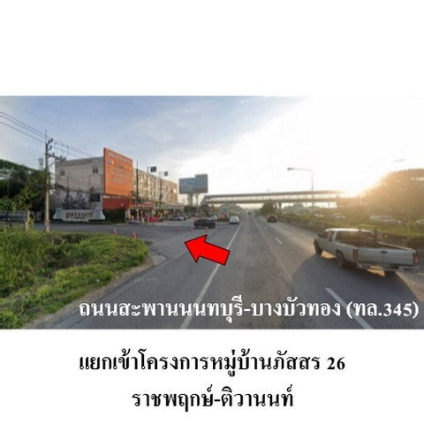 รูป ZHL0419 ขายบ้านเดี่ยว โครงการ ภัสสร 26 ตำบล บางคูวัด อำเภอ เมืองปทุมธานี จังหวัด ปทุมธานี - รูปที่ 8/8