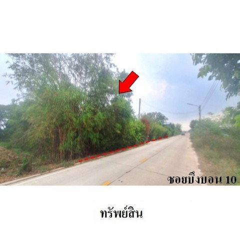 picture FOR SALE  HOUSE PROPERTY  5101000 BAHT. - 2/8