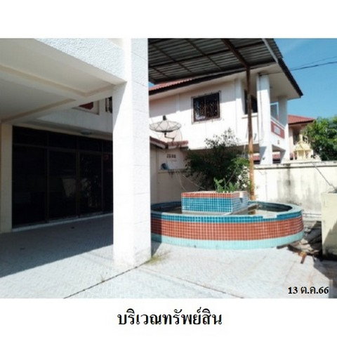 picture FOR SALE  HOUSE PROPERTY  3768000 BAHT. - 2/8