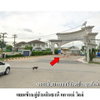 listing thumbnail image 7